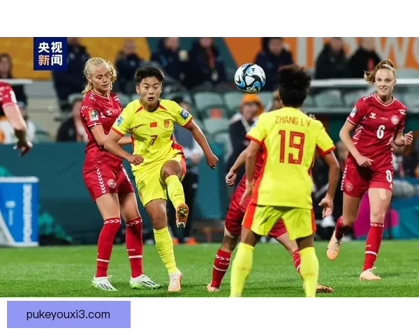 欧登塞女足惜败ASA阿晓斯女足 三球之差难掩拼搏精神